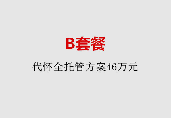 http://changchun.vdtfzz.com/post/186.html|长春服务项目