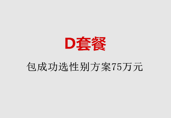 http://changchun.vdtfzz.com/post/184.html|长春服务项目
